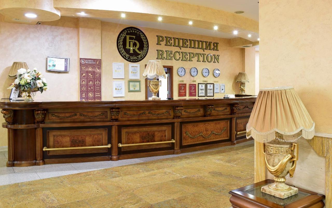 Estreya Residence Hotel And Spa Saints Constantine and Helena Exterior foto